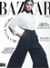 Harper's Bazaar Chile